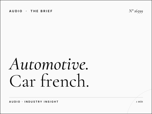 Automotive Brands Oryx French Radio: Car French Advertising