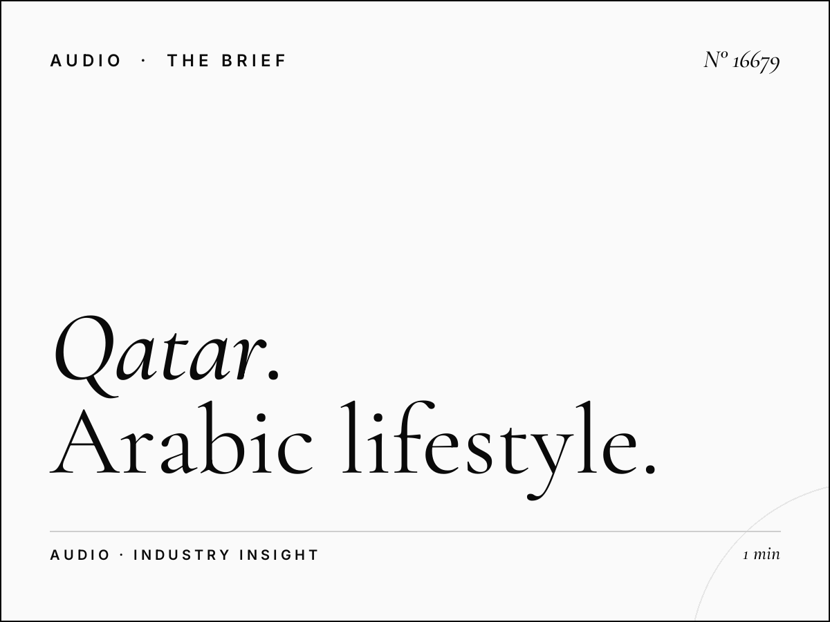 Qatar Habaieb 93.7: Arabic Lifestyle Radio Advertising