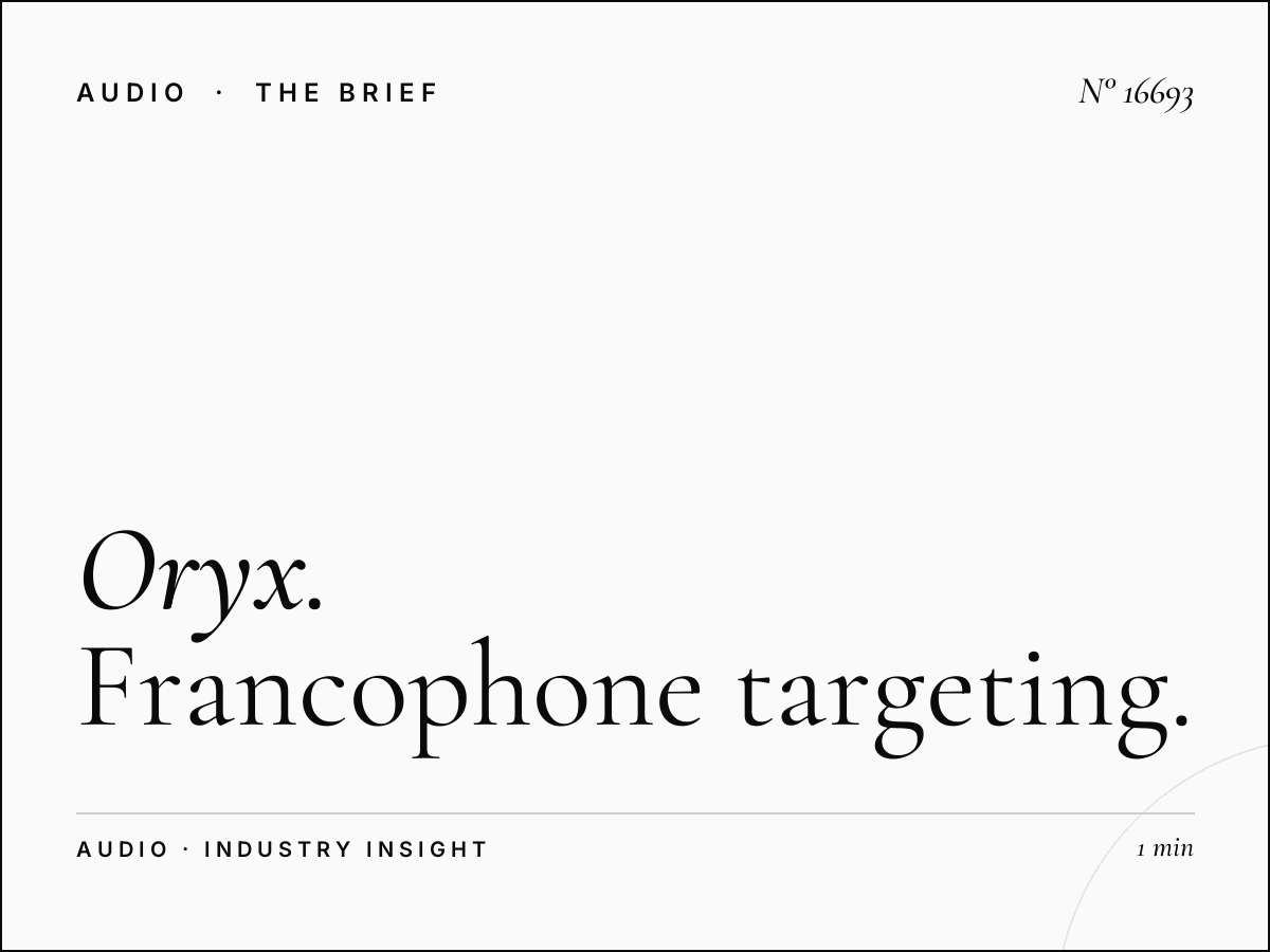 Oryx French Radio 94.0 North African: Francophone Targeting