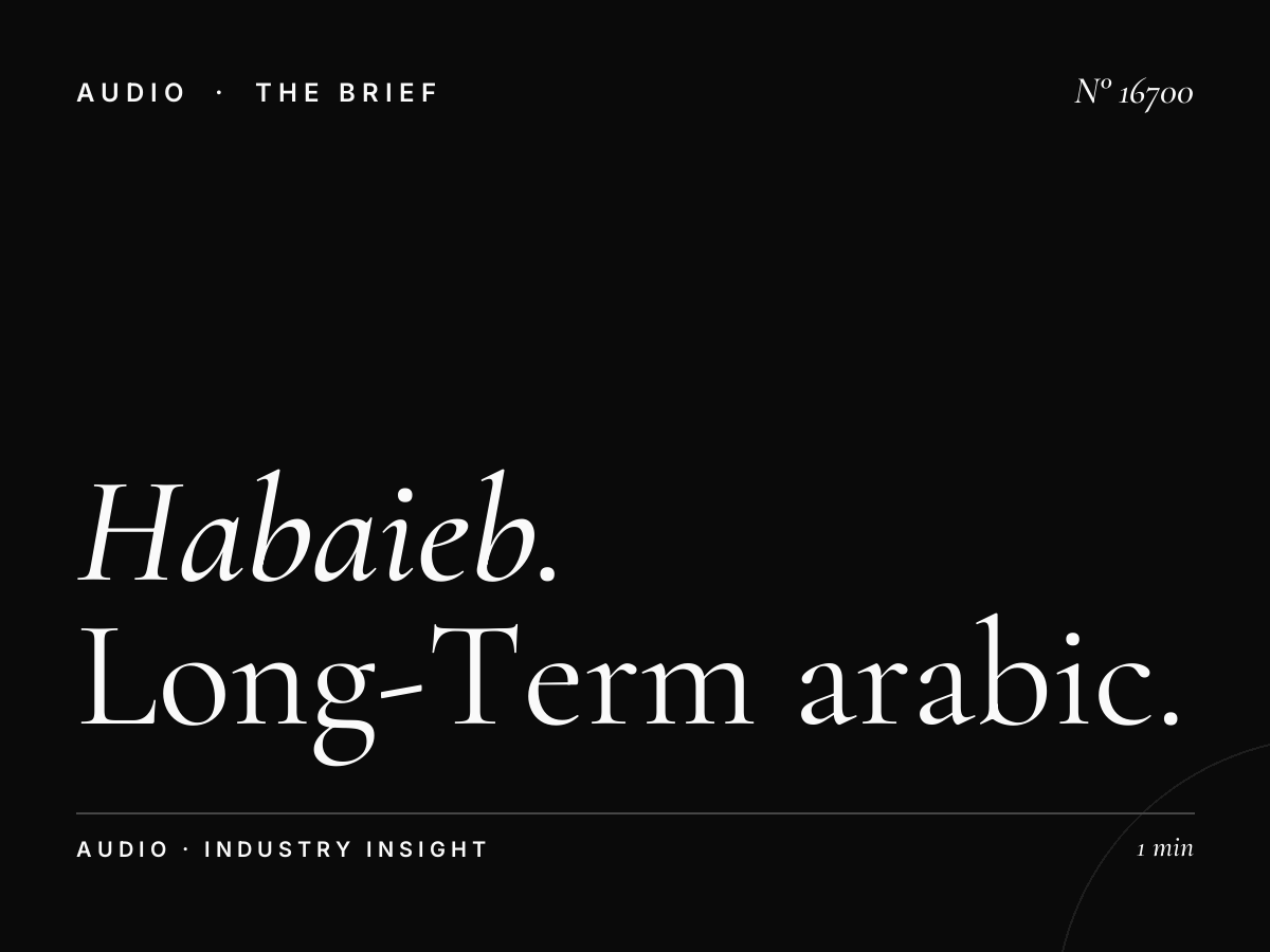 Habaieb Radio 93.7 Brand Partnership: Long-Term Arabic Radio Advertising Strategy