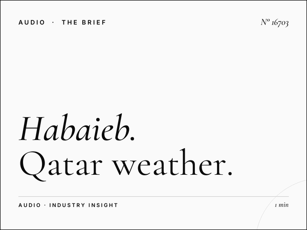 Habaieb Radio 93.7 Weather Updates: Qatar Weather Arabic