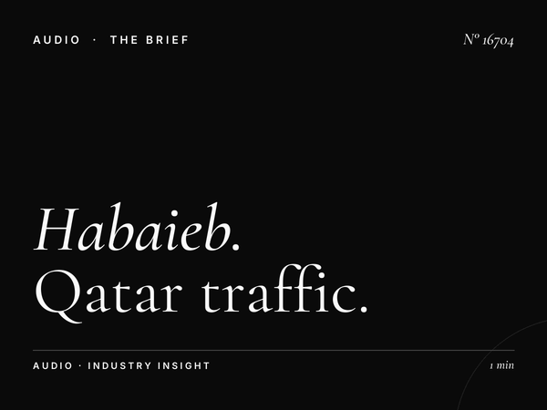 Habaieb Radio 93.7 Traffic Reports: Qatar Traffic Arabic