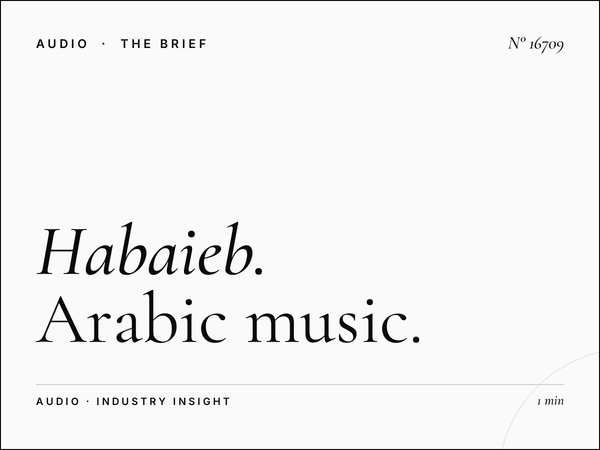 Habaieb Radio 93.7 Music Format: Arabic Music Programming and Advertising Opportunities