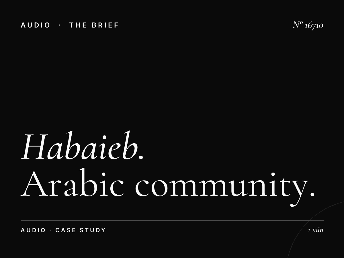 Habaieb Radio 93.7 Case Studies: Arabic Community Campaigns