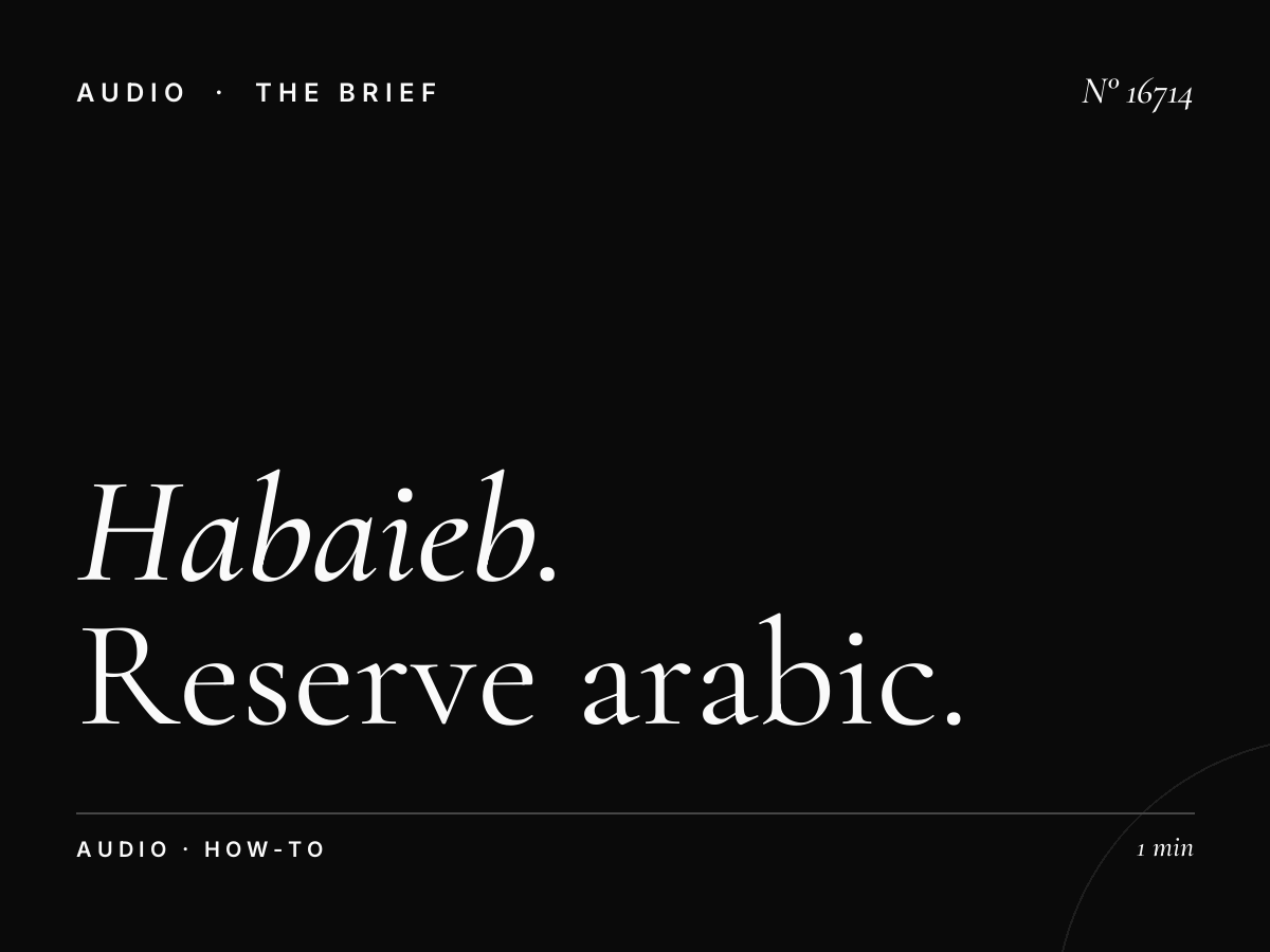 Habaieb Radio 93.7 Booking: How to Reserve Arabic Radio Advertising That Connects