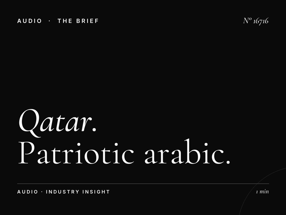 Qatar National Day Habaieb Radio 93.7: Patriotic Arabic Programming That Connects Brands with Heritage