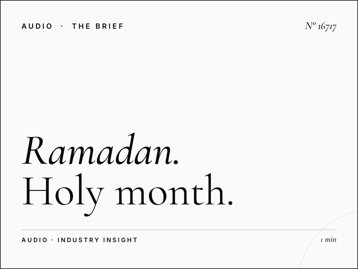 Ramadan Habaieb Radio 93.7: Holy Month Arabic Advertising