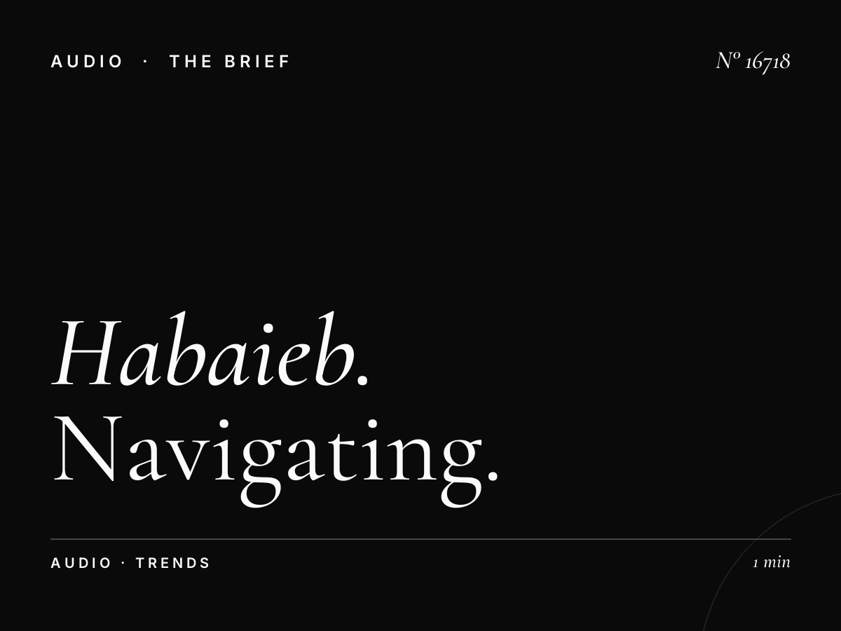 Habaieb Radio 93.7 Digital Integration: Navigating the Future of Online Arabic Radio Advertising