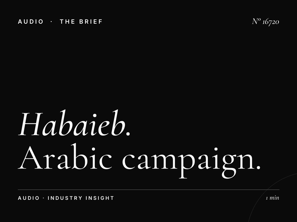 Habaieb Radio 93.7 Effectiveness: Arabic Campaign Results