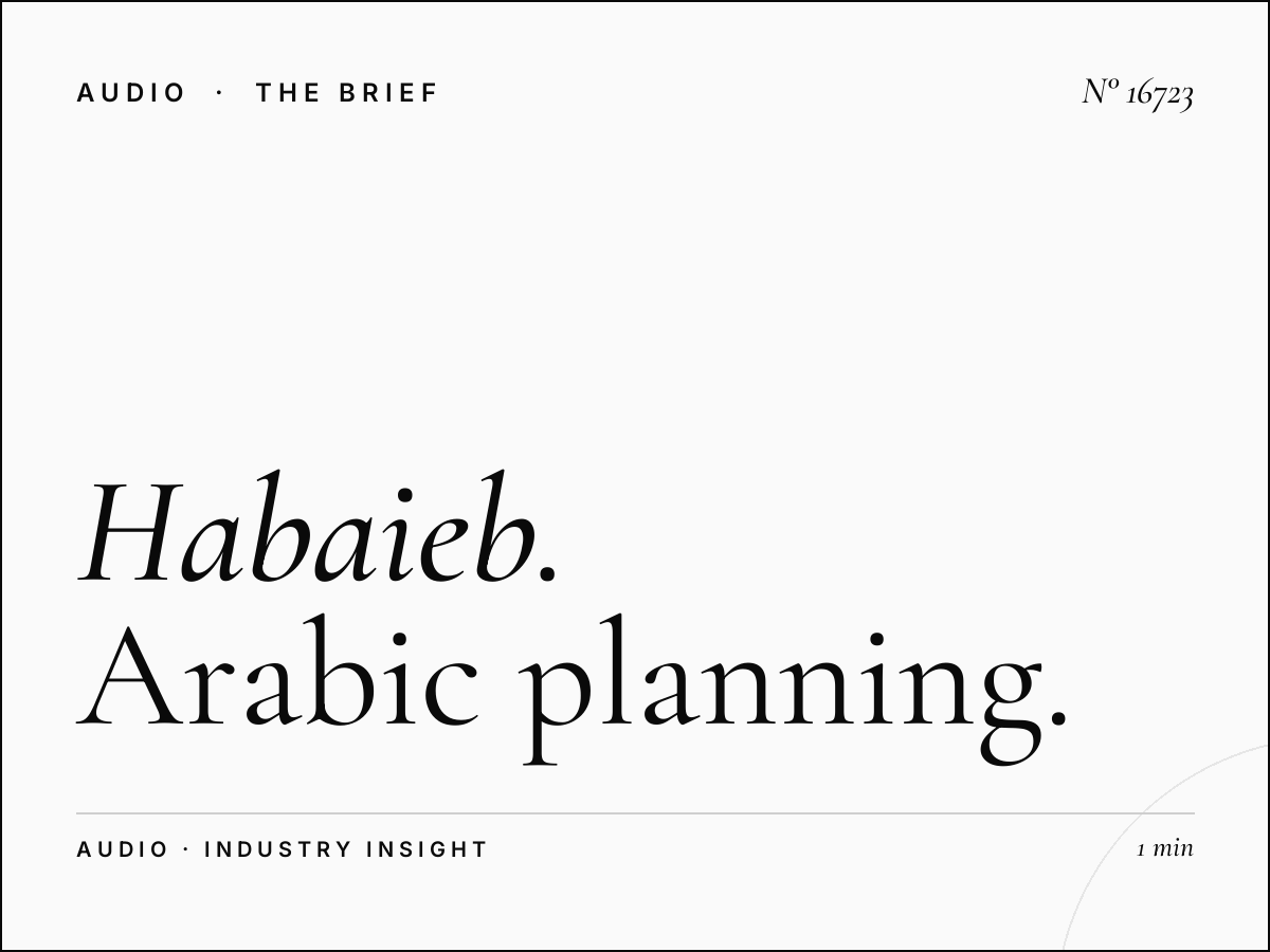 Habaieb Radio 93.7 Campaign Strategy: Arabic Planning