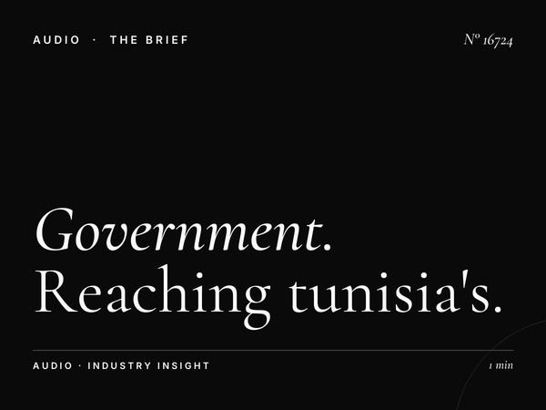 Government Services Habaieb Radio 93.7: Reaching Tunisia's Arabic-Speaking Audience Through Strategic Radio Advertising