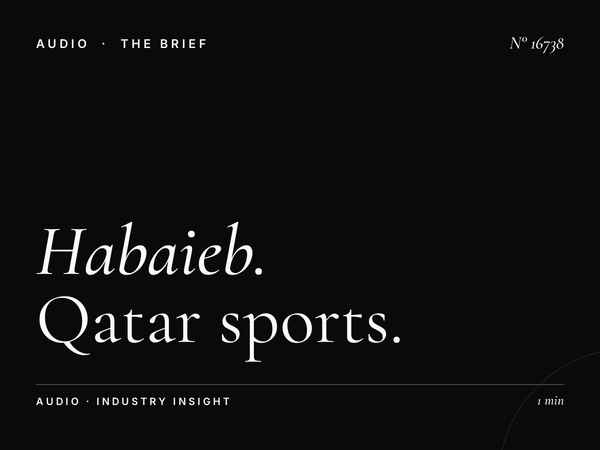 Habaieb Radio 93.7 Sports Events: Qatar Sports Arabic