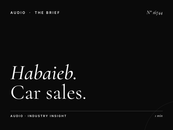 Habaieb Radio 93.7 Automotive Dealers: Car Sales Arabic
