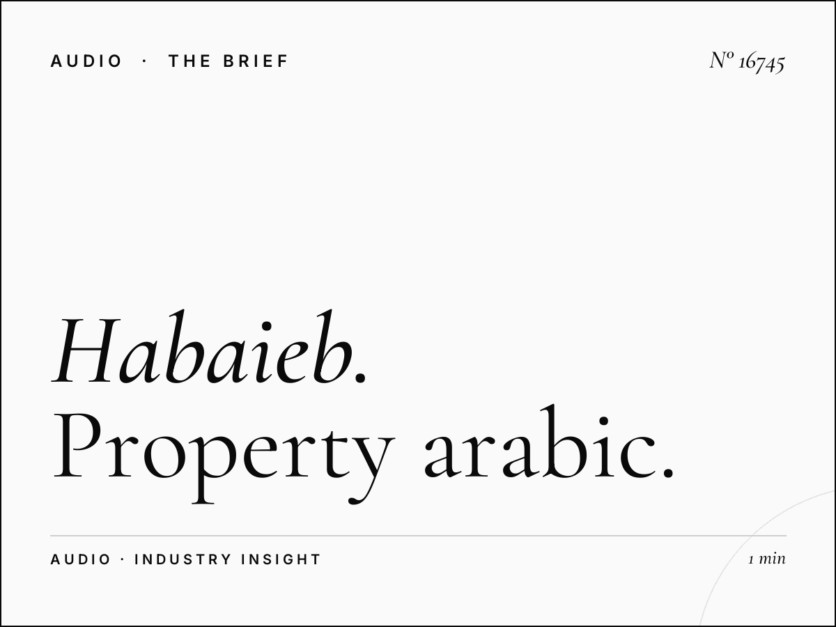 Habaieb Radio 93.7 Real Estate Developers: Property Arabic Programming Meets Strategic Advertising Opportunities