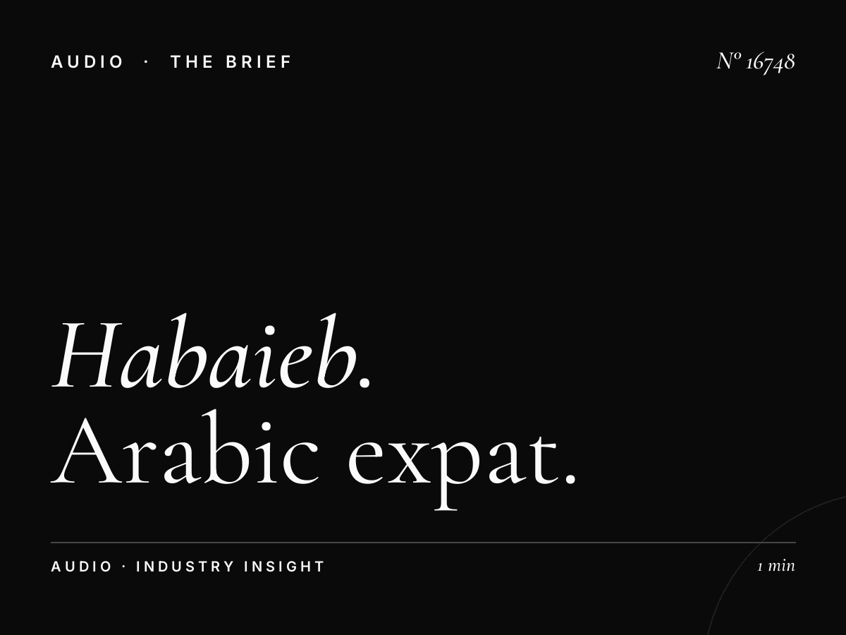 Habaieb Radio 93.7 Arab Expats: Arabic Expat Targeting