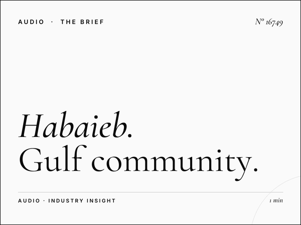 Habaieb Radio 93.7 GCC Audience: Gulf Community Targeting