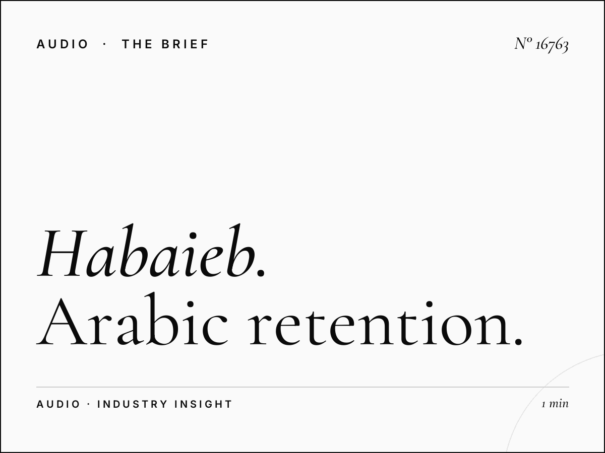 Habaieb Radio 93.7 Listener Loyalty: Arabic Retention Strategies That Drive ROI