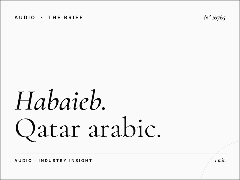Habaieb Radio 93.7 Market Share: Qatar Arabic Radio Landscape