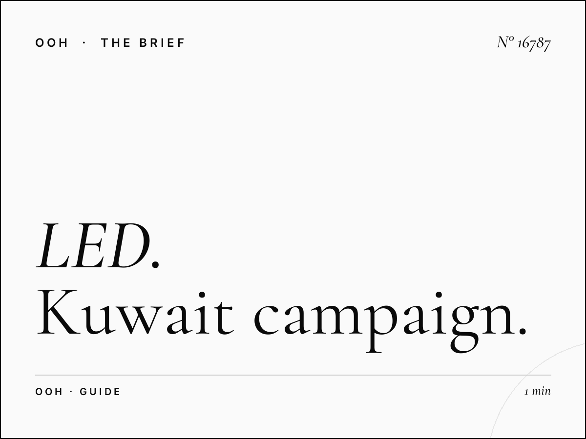 LED Unipoles Advertising Strategy: Kuwait Campaign Guide