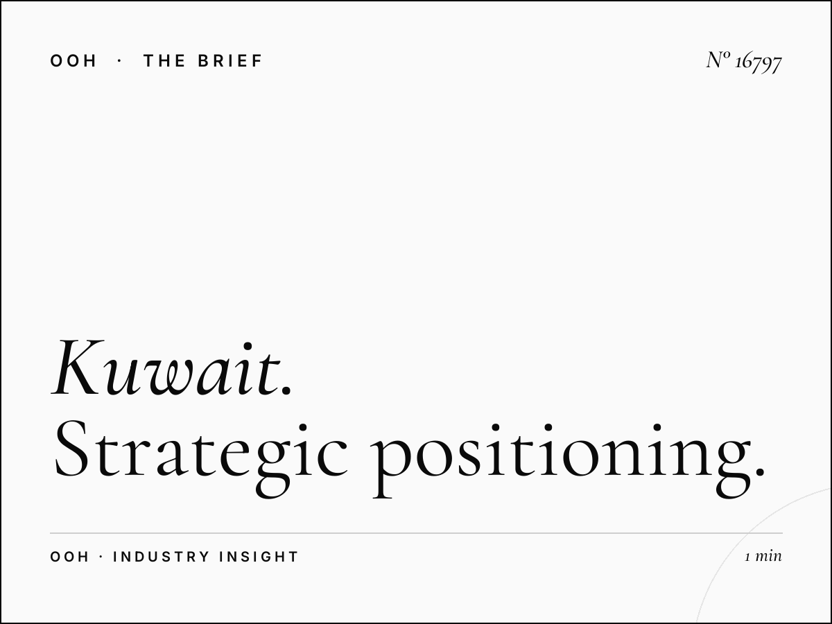 Kuwait LED Unipoles Locations: Strategic Positioning