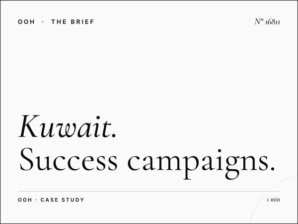 Kuwait LED Unipoles Case Studies: Success Campaigns