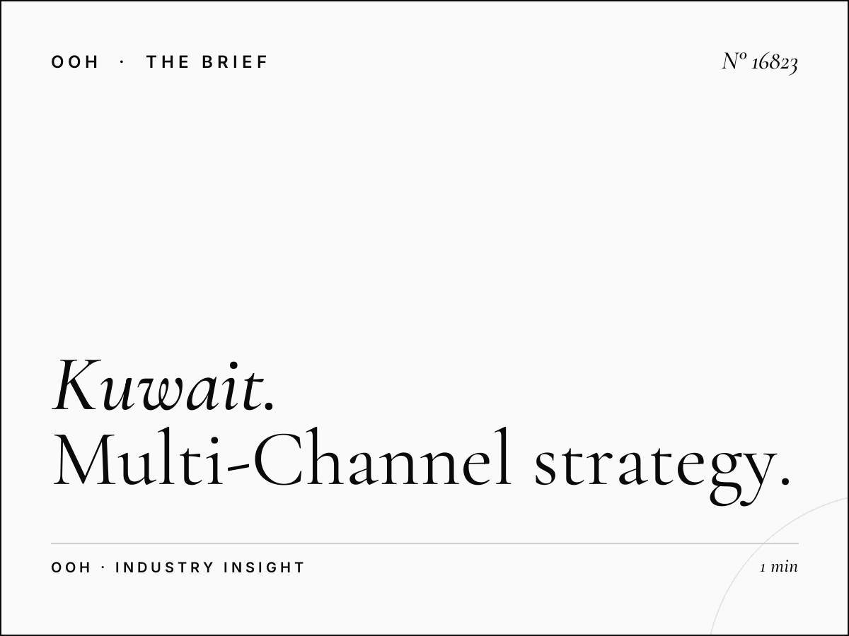 Kuwait LED Unipoles Integration: Multi-Channel Strategy