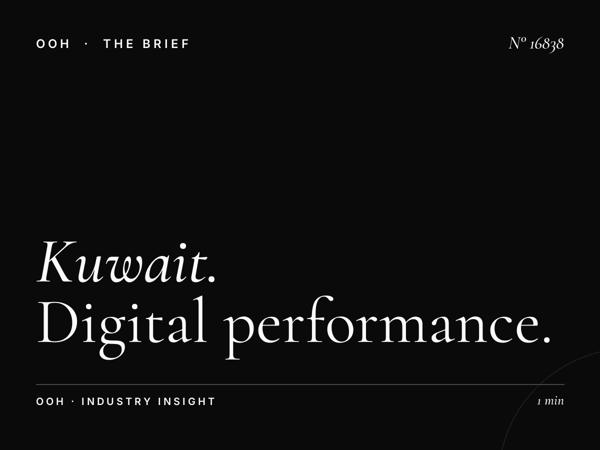 Kuwait LED Unipoles ROI: Digital Performance Measurement