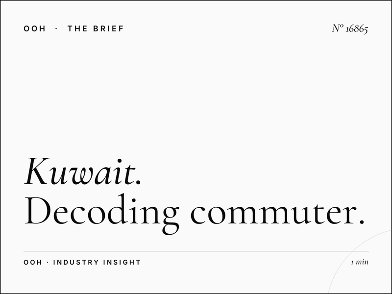 Kuwait LED Unipoles: Decoding Commuter Demographics for Maximum Campaign Impact