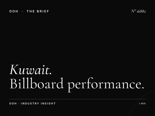 Kuwait Static Megas ROI: Billboard Performance Measurement