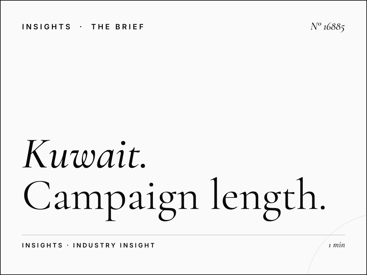 Kuwait Static Megas Duration: Campaign Length Options