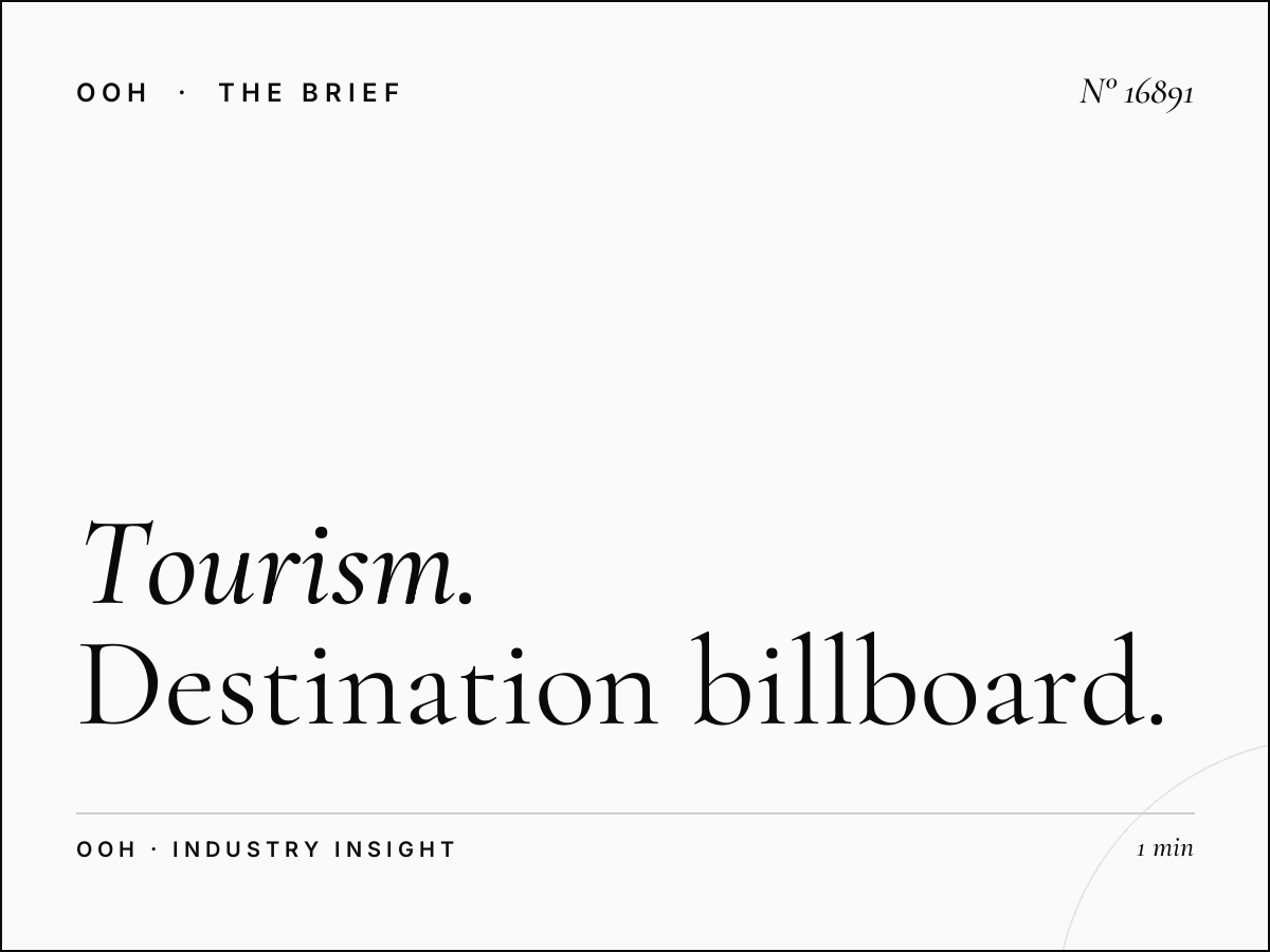 Tourism Kuwait Static Megas: Destination Billboard