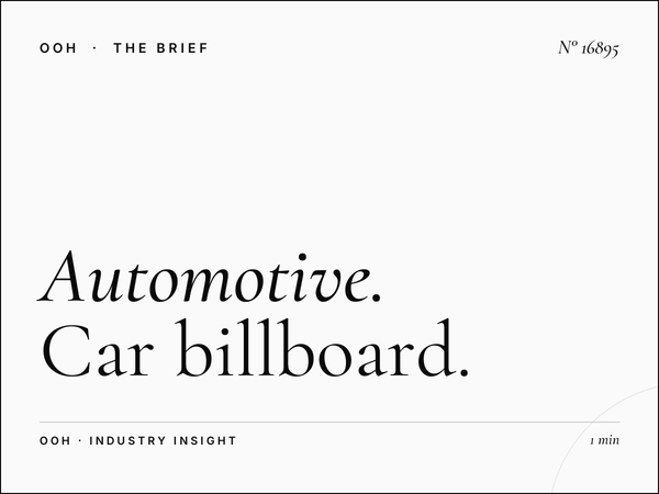 Automotive Brands Kuwait Static Megas: Car Billboard Advertising That Drives Results