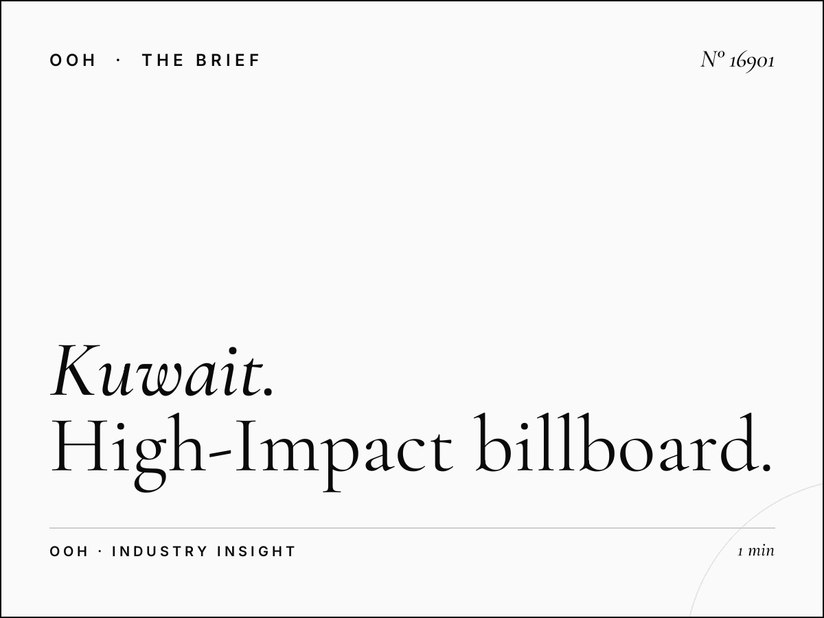 Kuwait Static Megas Visibility: High-Impact Billboard Advertising That Commands Attention
