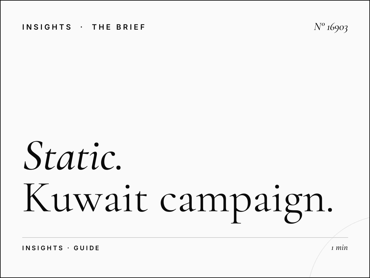 Static Megas Advertising Strategy: Kuwait Campaign Guide