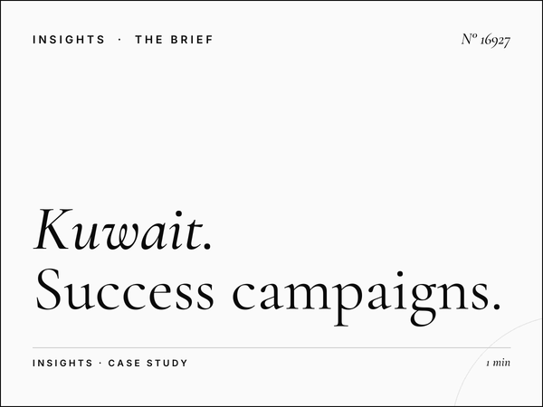 Kuwait Static Megas Case Studies: Success Campaigns