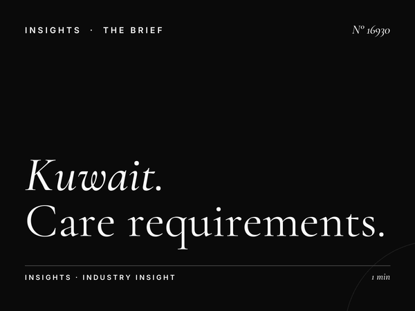 Kuwait Static Megas Maintenance: Care Requirements