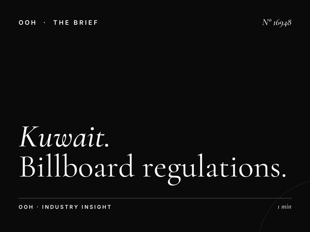 Kuwait Static Megas Permits: Billboard Regulations
