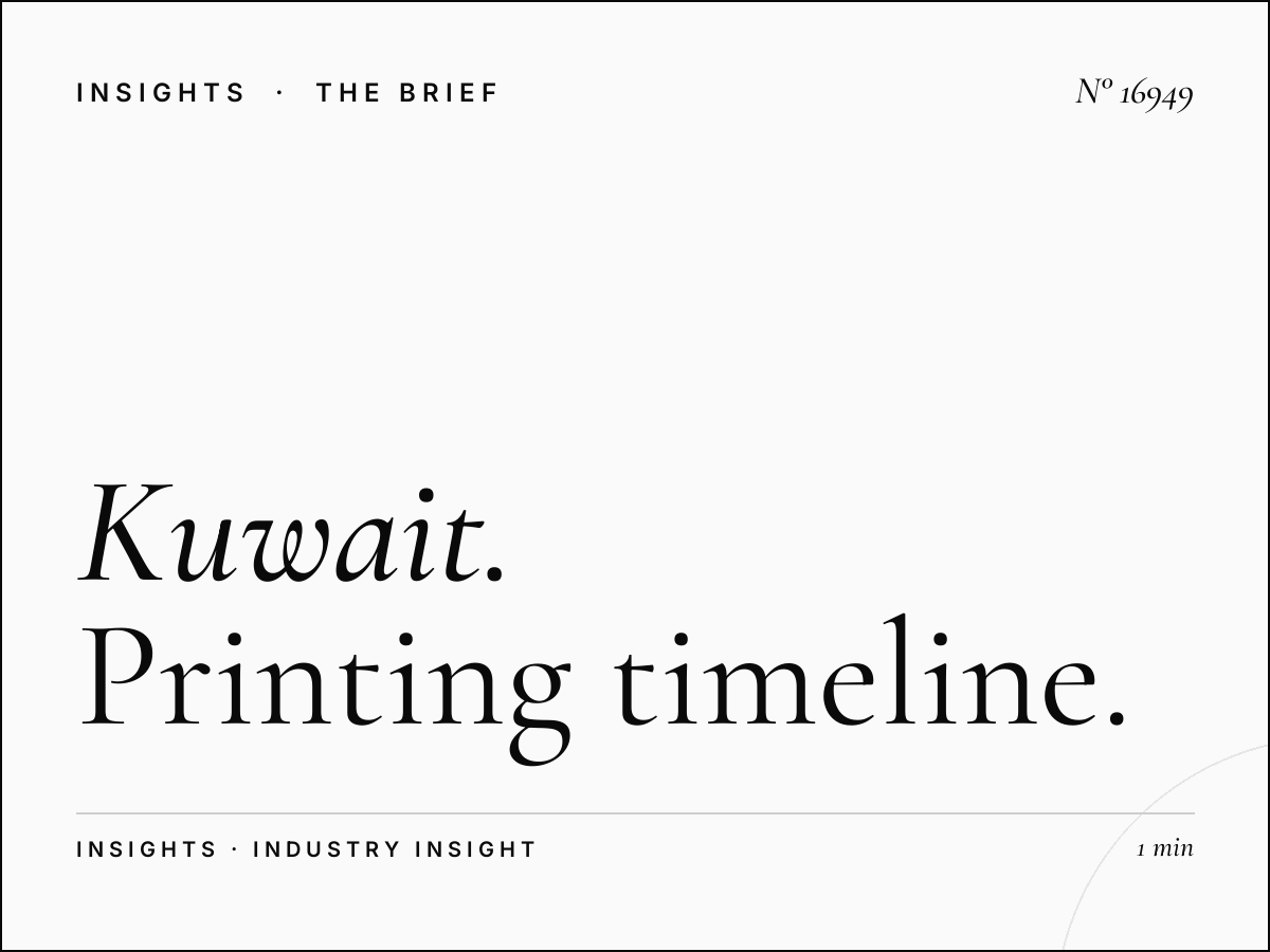 Kuwait Static Megas Production: Printing Timeline