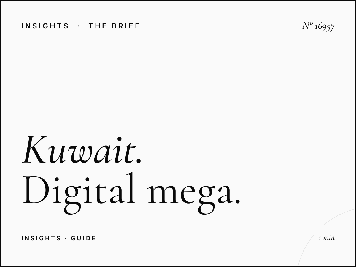 Kuwait LED Megas Design: Digital Mega Creative Guidelines