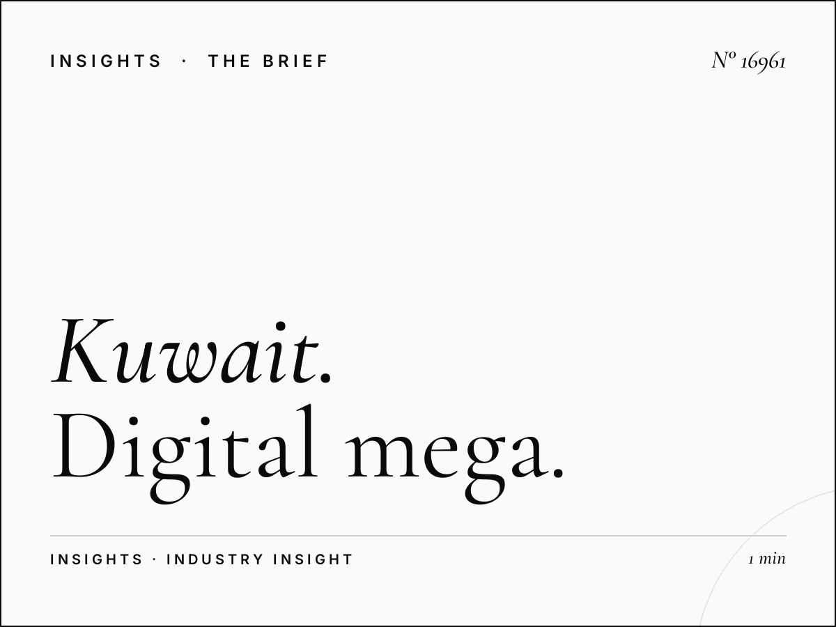 Kuwait LED Megas Network: Digital Mega Placement
