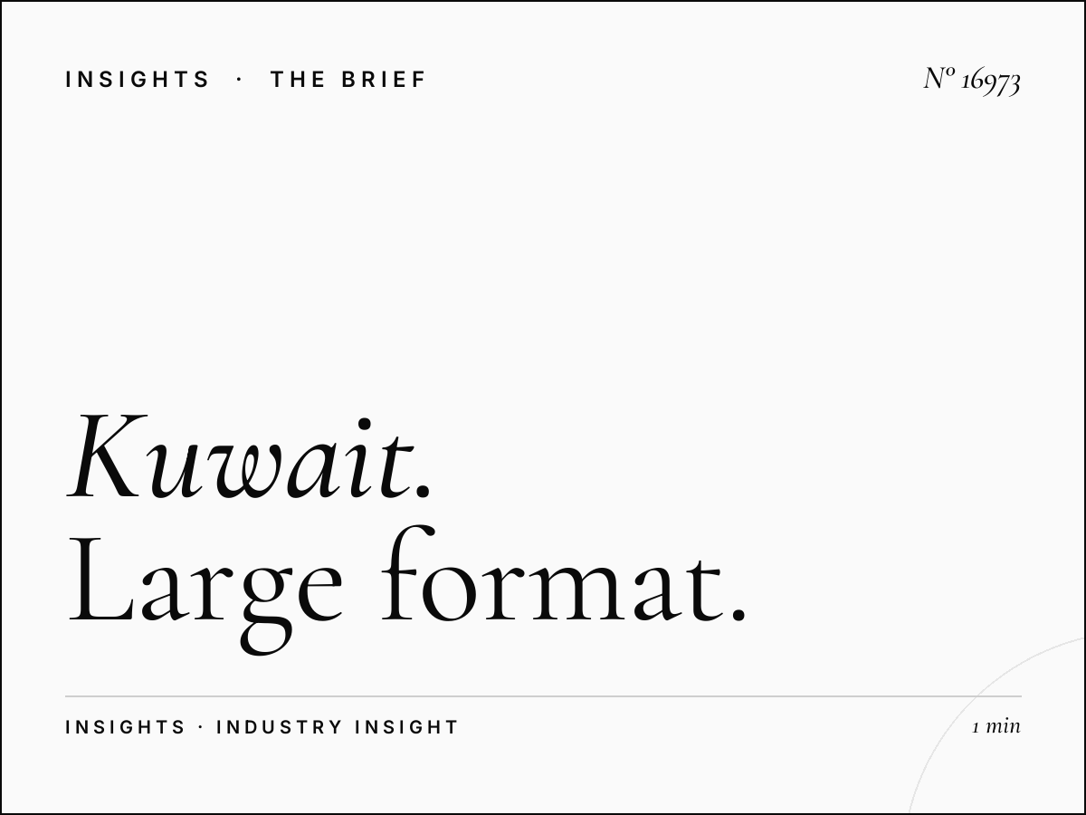 Kuwait City Mega Dominance: Large Format Impact