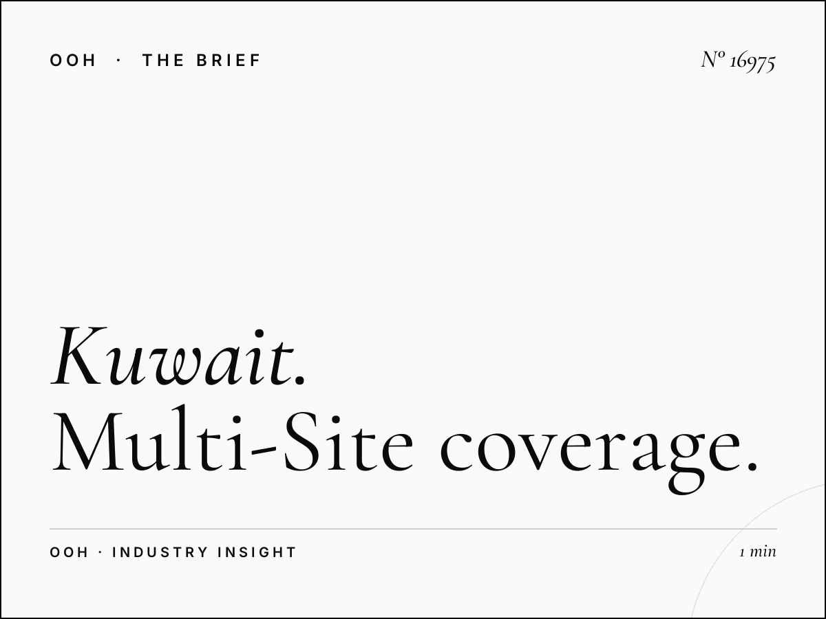 Kuwait Mega Billboard Network: Multi-Site Coverage