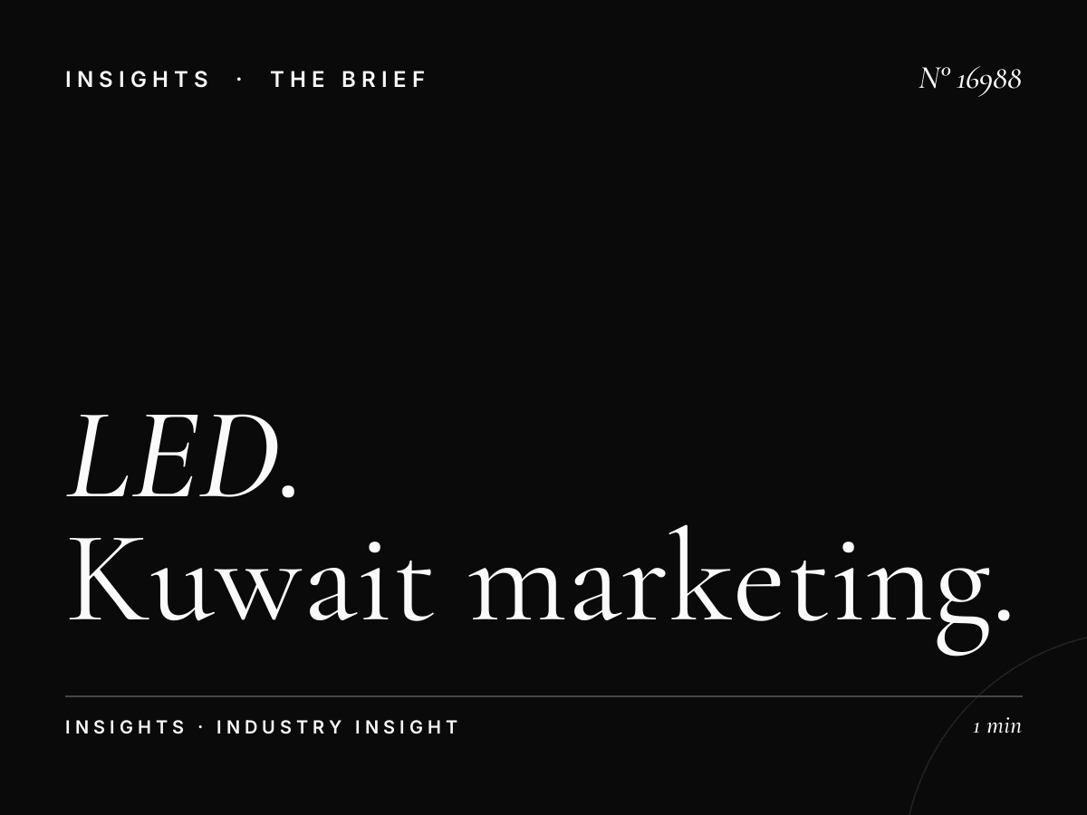 LED Megas Digital Integration: Kuwait Marketing Mix