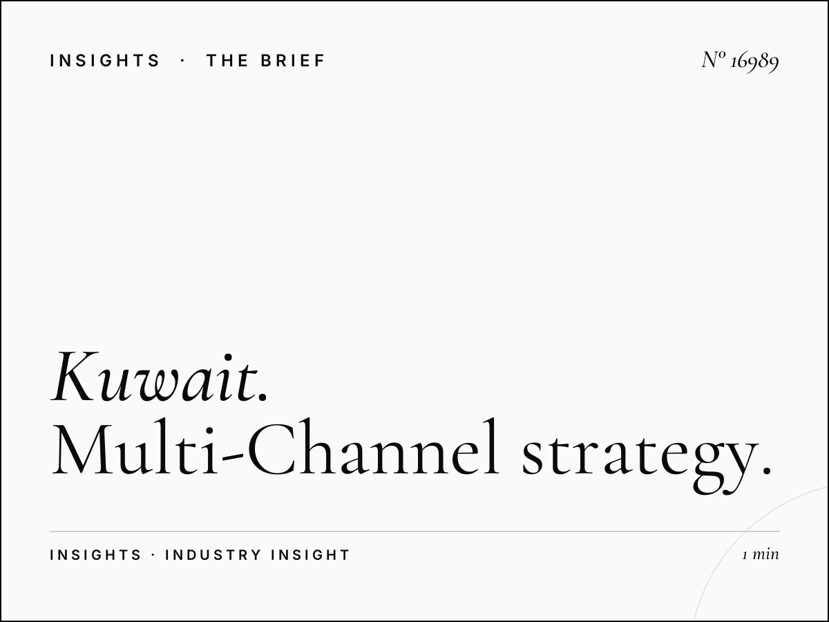 Kuwait LED Megas Integration: Multi-Channel Strategy