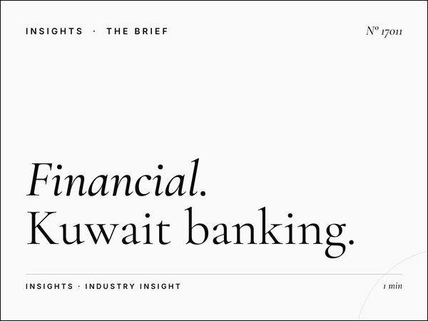 Financial Services LED Megas: Kuwait Banking Digital