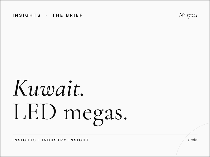 Kuwait City Digital Mega Visibility: LED Megas Effectiveness