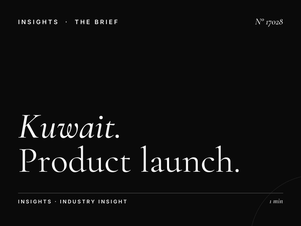 Kuwait LED Megas Launch: Product Launch Digital Mega