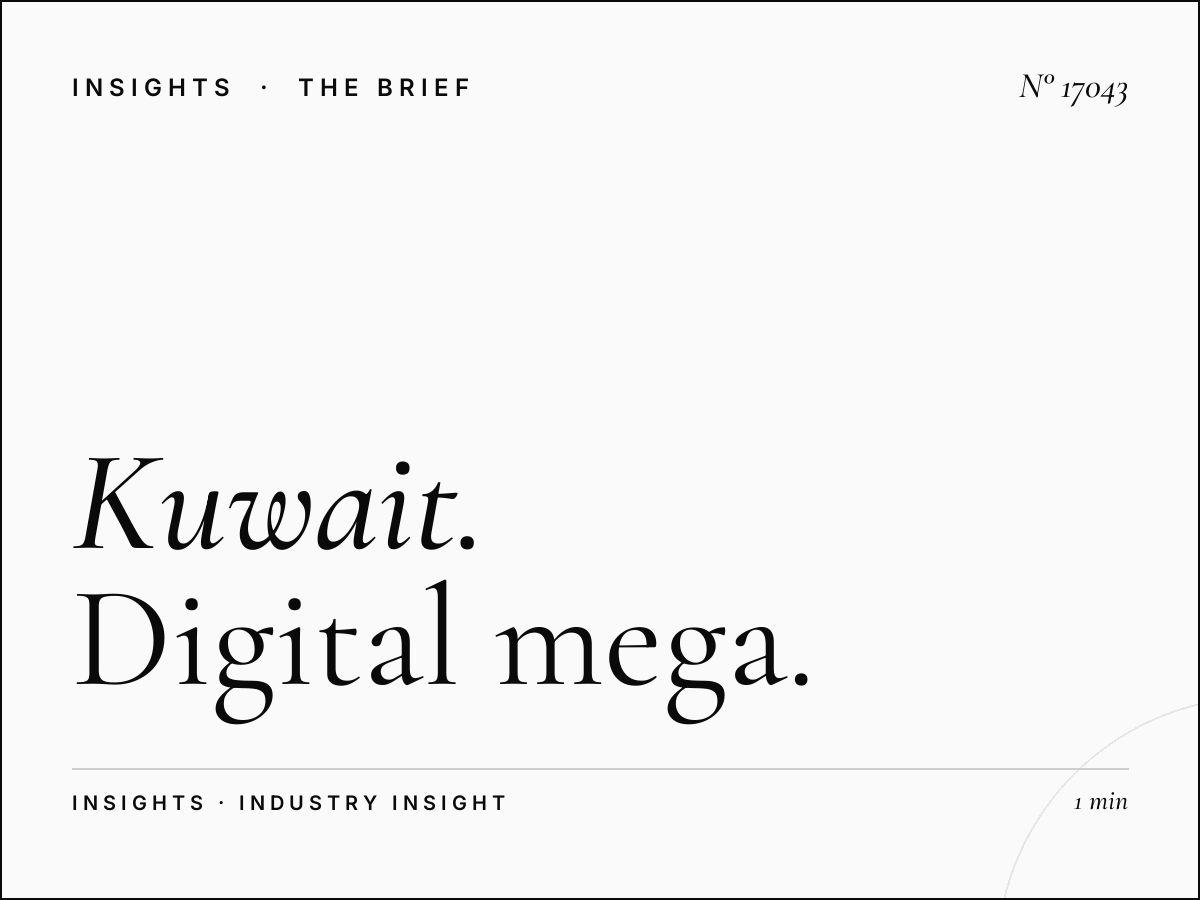 Kuwait LED Megas Creative: Digital Mega Design Success