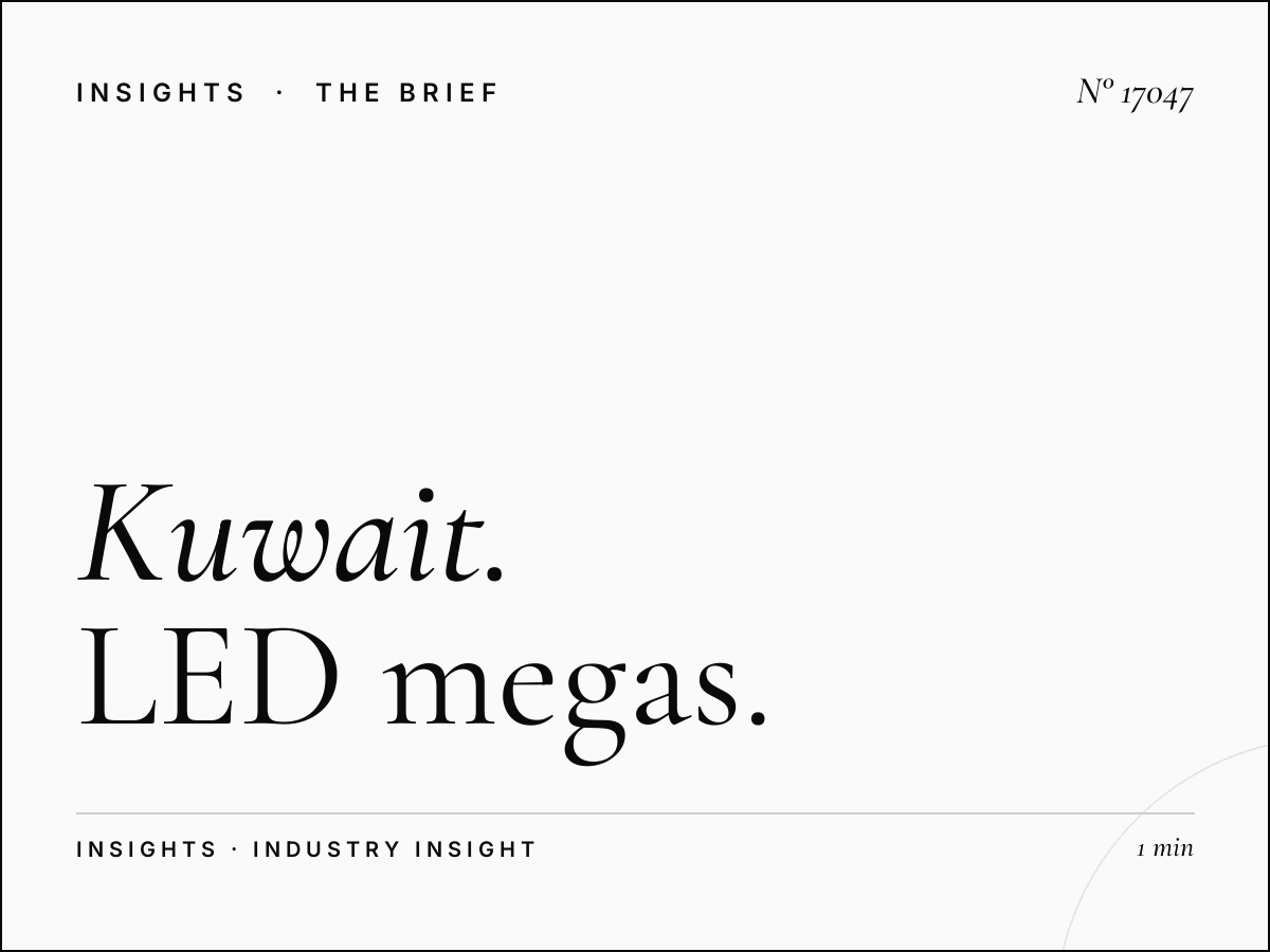 Kuwait City Digital Mega Cases: LED Megas Results