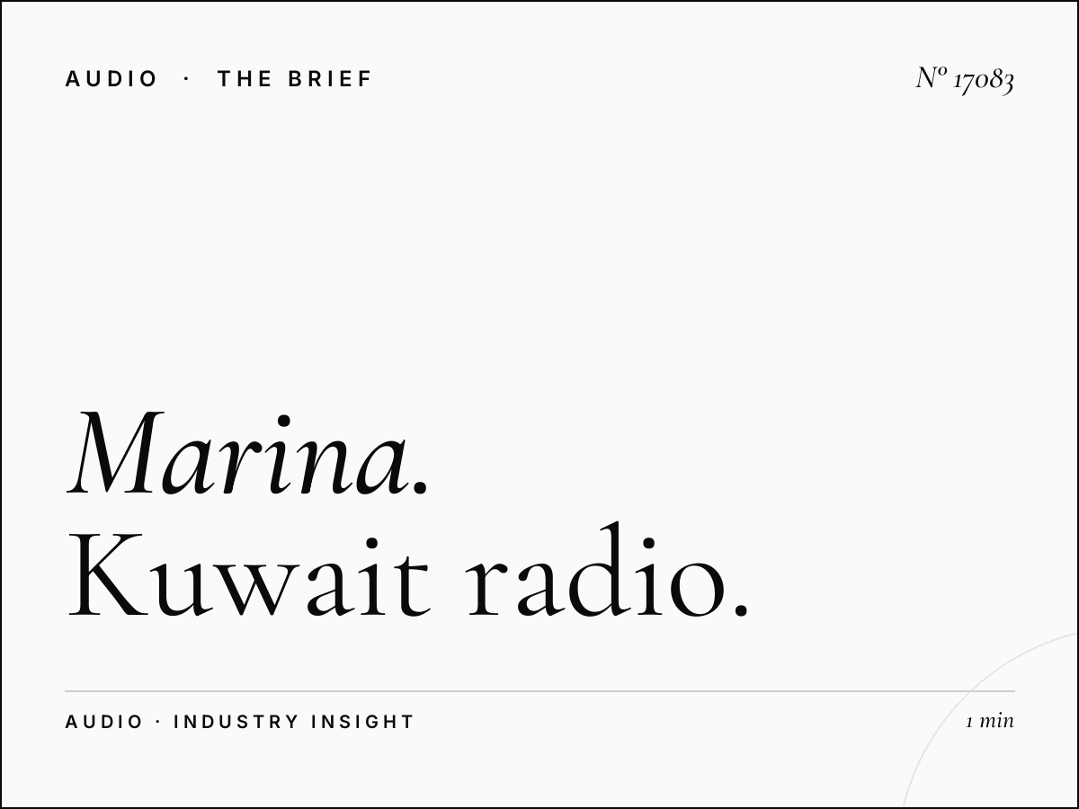 Marina FM 90.4 Budget: Kuwait Radio Advertising Cost